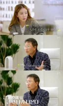 보아를 처음 만난 순간을 평생 못잊는다는 이수만