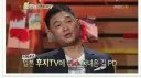 90년대부터 예능 화면이 정신 없어짐