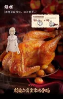 던전밥 KFC 콜라보 메뉴.jpg
