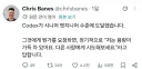 마침내 시니어 엔지니어 수준에 도달했다는 Ai근황