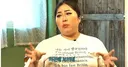 유럽에서는 살찐 사람 보고 이렇게 말한대