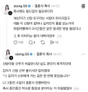 결혼식 축사 빌드업 수준.jpg