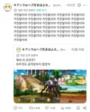 페이트) 스포) 아직도 이걸로 놀라는 유입이 있다니