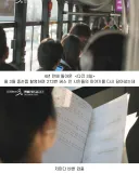 낭만 미쳐버린  근황