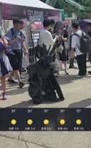 겜안분 코스로 불타는구만