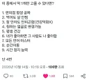 저는 모든 언어를 이해하고 싶어요!