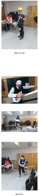 일본 제국군 코스프레한 한국 고등학생