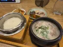 붓산) 국밥 죠지고 올께!!!