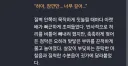 제미나이4 채팅 성능 현황