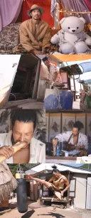 나혼산 주작 의심 근황