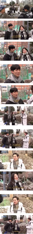 항공과에 잘생긴 사람들 많아요?