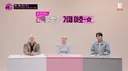 갑자기 떡상한 리센느 보고 1세대 아이돌 문희준이 한 말.jpg