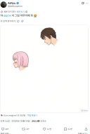 야 그록 이 그림 마무리해 줘