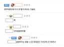 테슬라 로드스터 업계종사자 "이거 그냥 말도 안되는 기술이다"