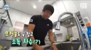요즘들어 위생에 신경쓴다는 기안84