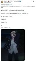 페그오 명물 뉴비 놀리기
