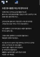 봉사활동 남들한테 잘해주면 안되는 이유