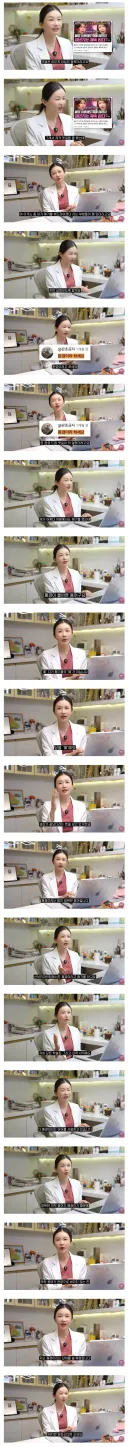 전문가 한테 훈수질 하던 사람들