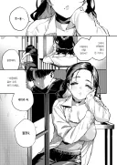 대학생 첫경험 해주는 원룸 옆집 누나.manhwa