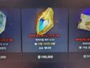 글썹 오드에너지 팩트 알려주고 사진첨부한다