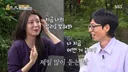 유재석 오후 되면 바로 모자 쓰는 이유