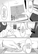 외로움 속에 서로 의식하는 도서위원의 남녀.manhwa