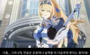 [젠레스] 분명 올땐 신비로운 로스캘리퍼였는데