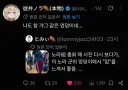 버튜버) v 오프 행사 할 때 저지는 좋은 선택지가 아니네