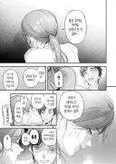 얼마전에 본 신박한 단어