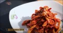 한국인들은 수박 껍질까지 먹는다고????