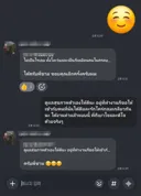 낯선 한국 땅에 도착한 두 외국 청년들에게 생긴 일 (후기)