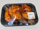 bbq 자메이카통다리 훨씬 싸게 먹는 대체제 발견