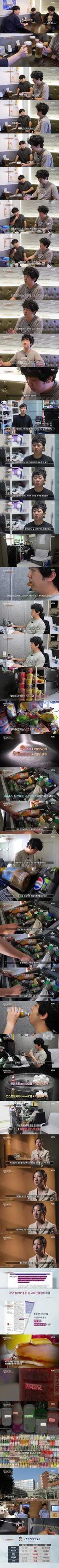 30살에 통풍 발작이 온 남자의 식습관.jpg