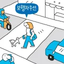 블랙박스 영상중에 '무개념 보행자' 영상들이 많은 이유