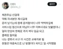 추심 꿀팁