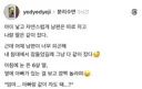 출산 이후 따로 잤던 부부.jpg