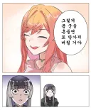 버튜버)다음화, 리리카 사망