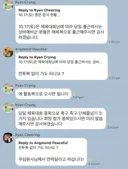 내일 예비군 가는데