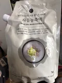 자취개꿀아이템 50배 농축사골액기스