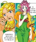 제우스에게 예언을 할 수 있었던 여신