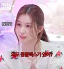 걸그룹 멤버의 외모 컴플렉스