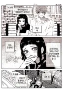 여자도 발ㄱ 할 수 있다는 걸 보여준 만화