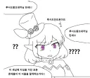오버로드)도 의외로 억까당했긴 함