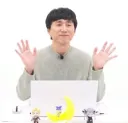로아) 지금 금강선 보고 이거해줘저거해줘 의미 없는 이유