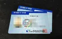 PC조립은 마치 제빵과도 같아