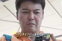 '조작 논란' 전현무 카자흐스탄 즉흥 여행…사전 대본 있었다