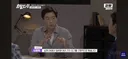 UN에서 일본에게 사형 제도 폐지하라고 하자 일주일만에 돌아온 답변