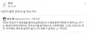 출산 예정일대로 태어나는 아이는 약 5%.jpg