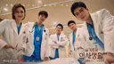 “환자분 안심하세요!! 저희 병원 최고의 의사 선생님들이 오셨습니다!!”