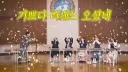 미미미누 쩌네... 리센느 완전체 만나고...